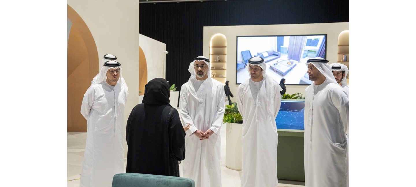 Iskan opening Landing page image