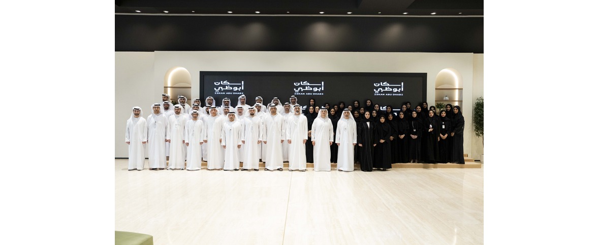 Iskan opening Main image