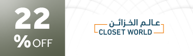 ClosetWorld-v2