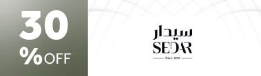 Sedar-v2
